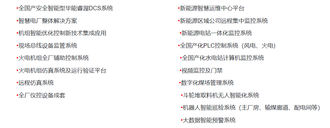 upfile