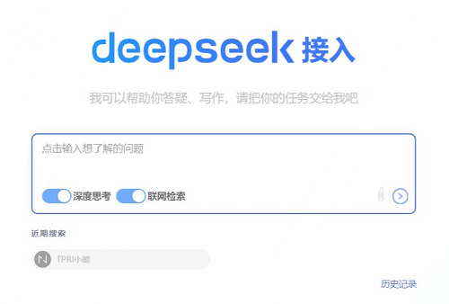upfile